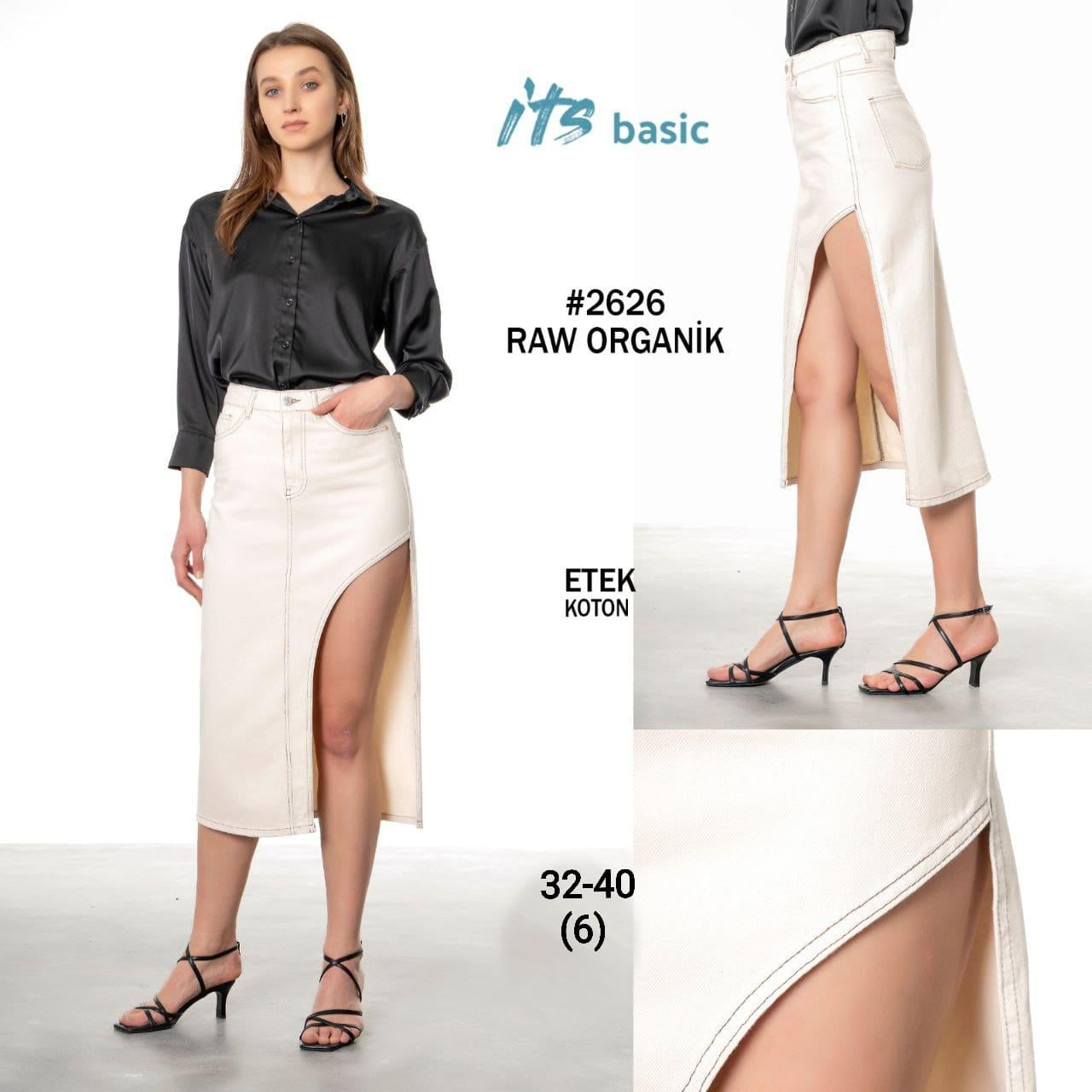 Женская юбка 