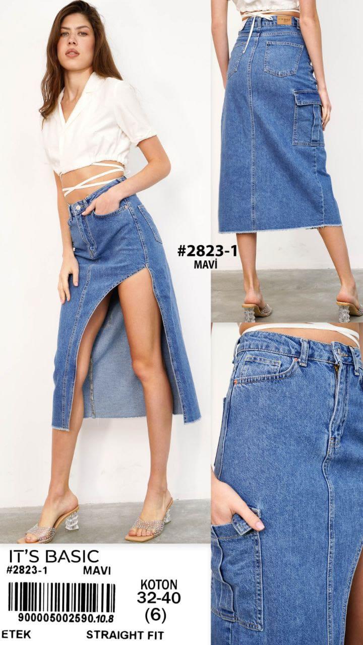 Женская юбка 