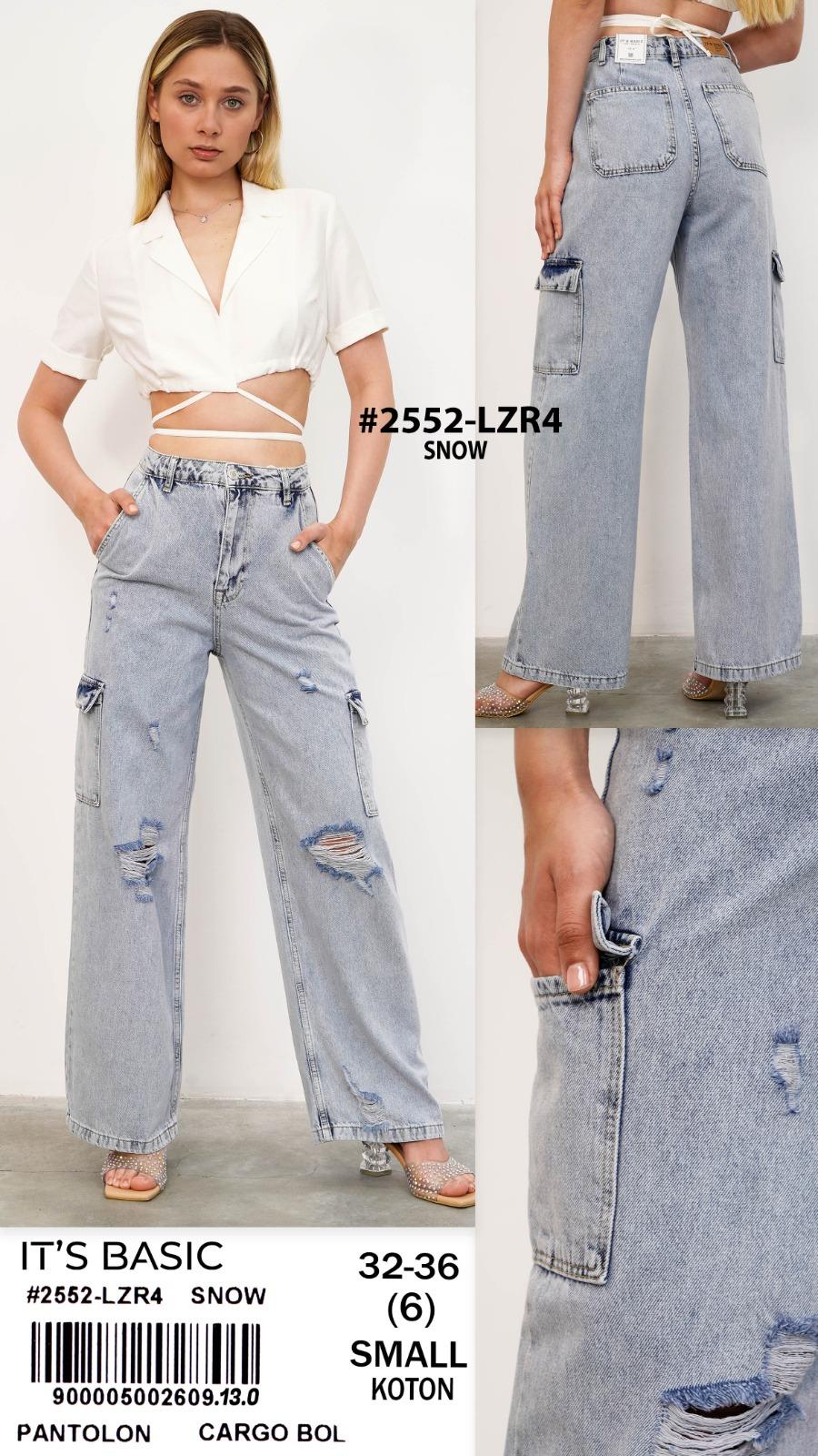 Джинсы Карго 