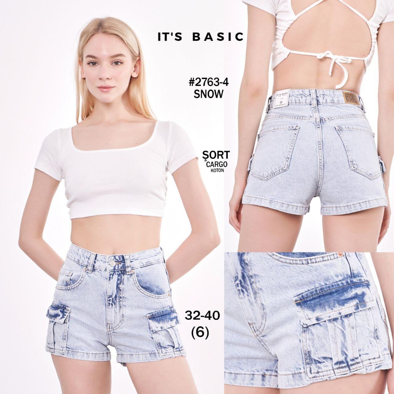 Шорты Cargo Mini