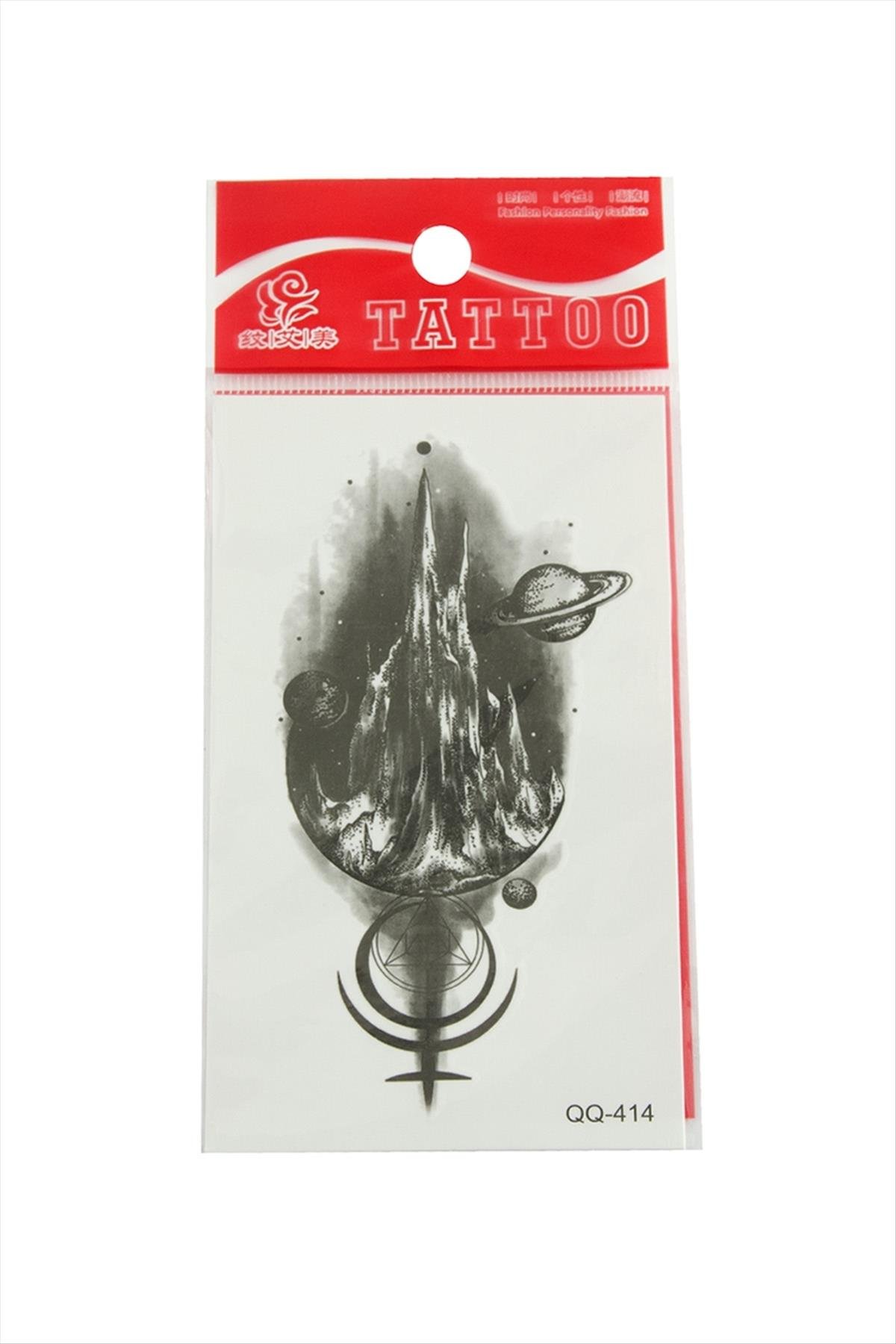 Güneş Tattoo Dövme Sticker