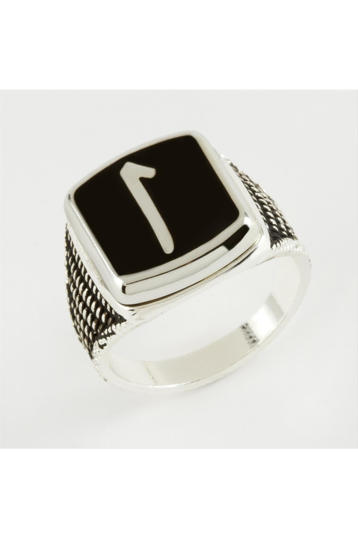 Elif Yazılı Metal Erkek Yüzük