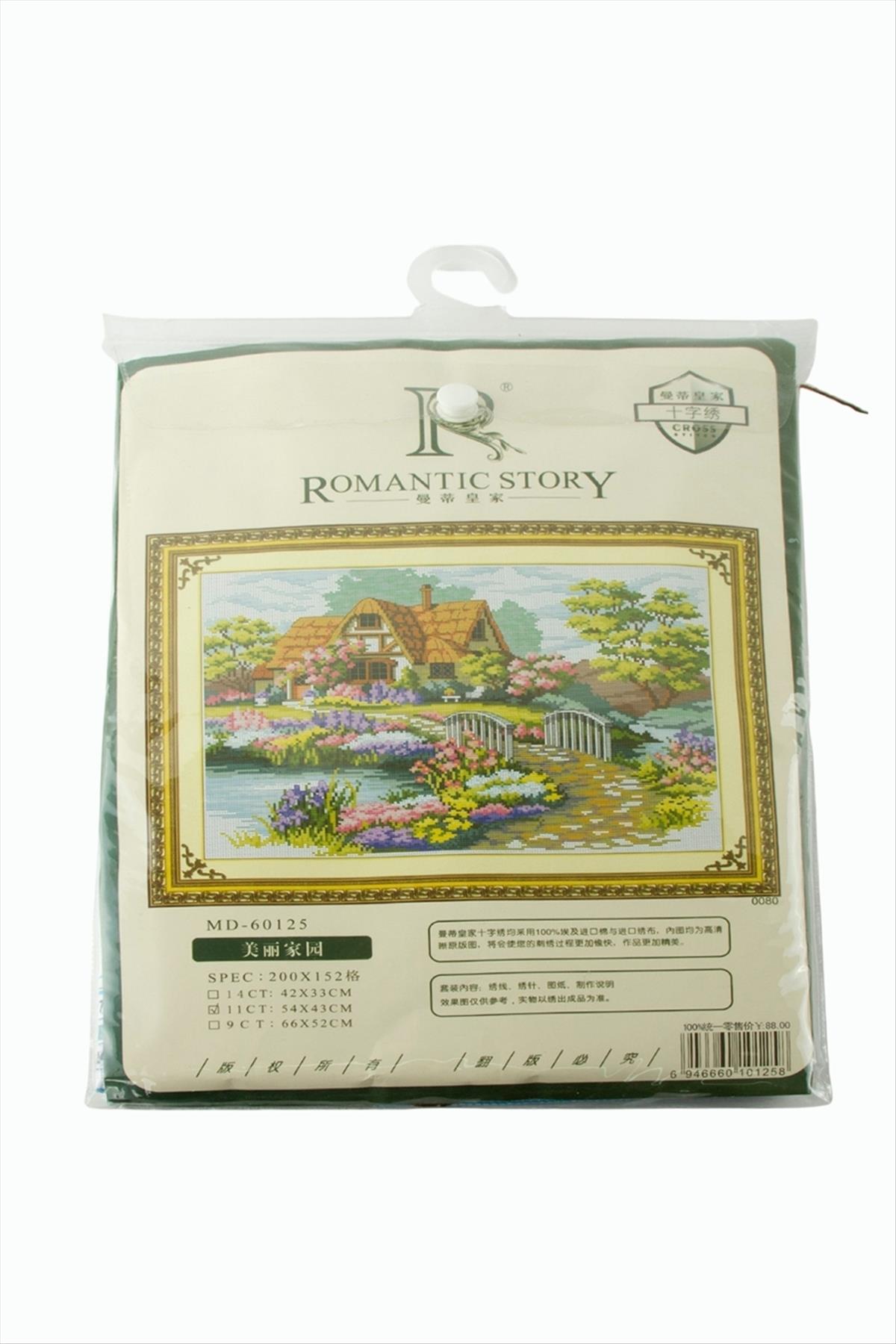 Ev Çiçek Baskılı Goblen Seti 41*53