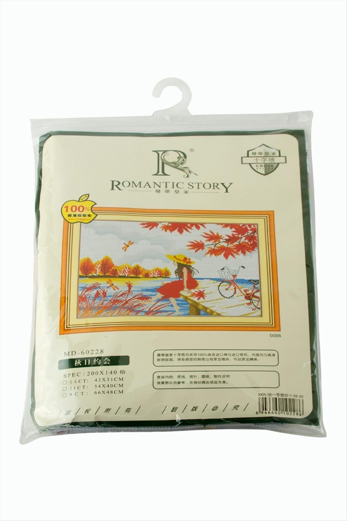 Kadın Baskılı Goblen Seti 40*55