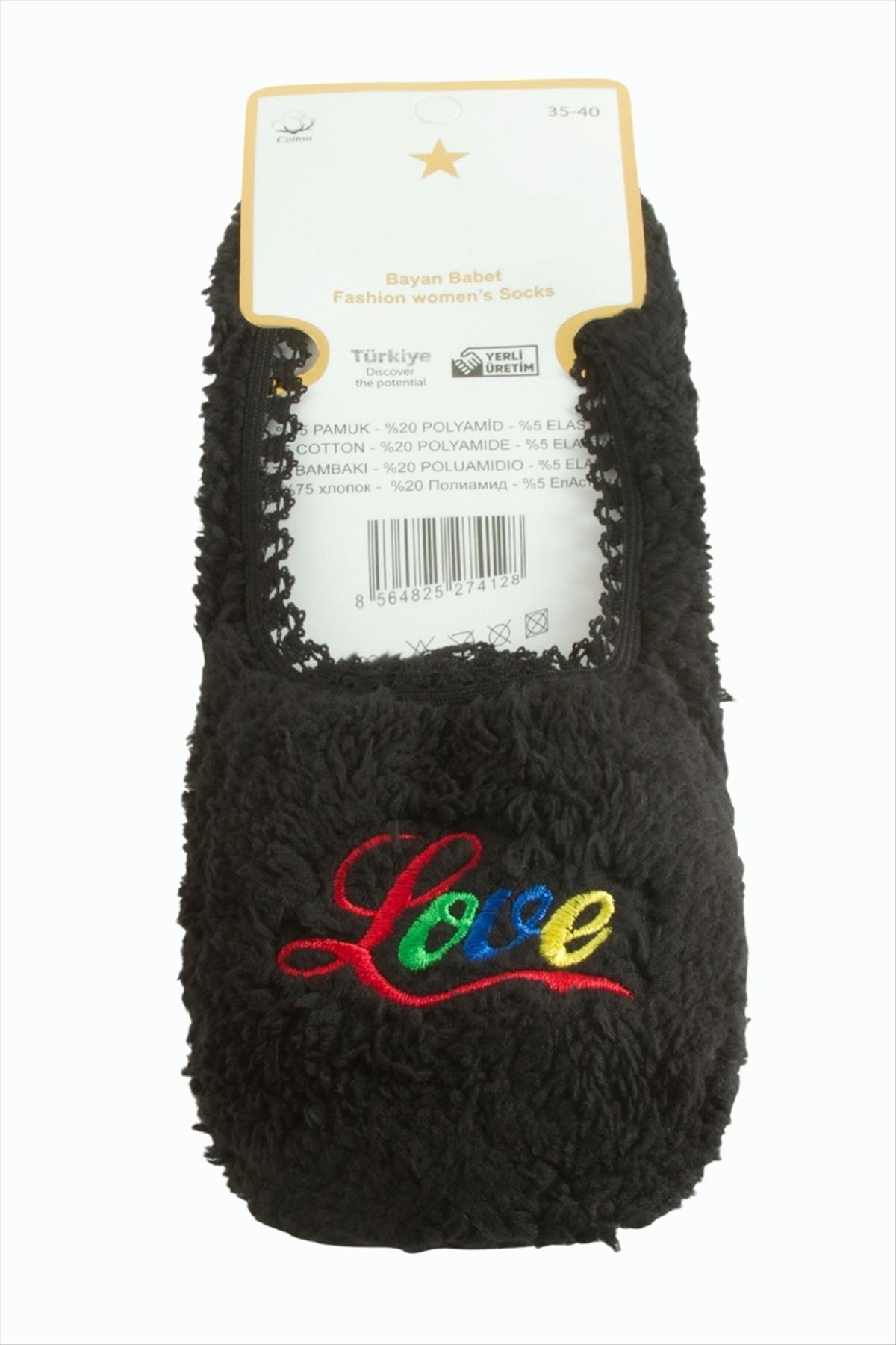 Peluş Polarlı Patik