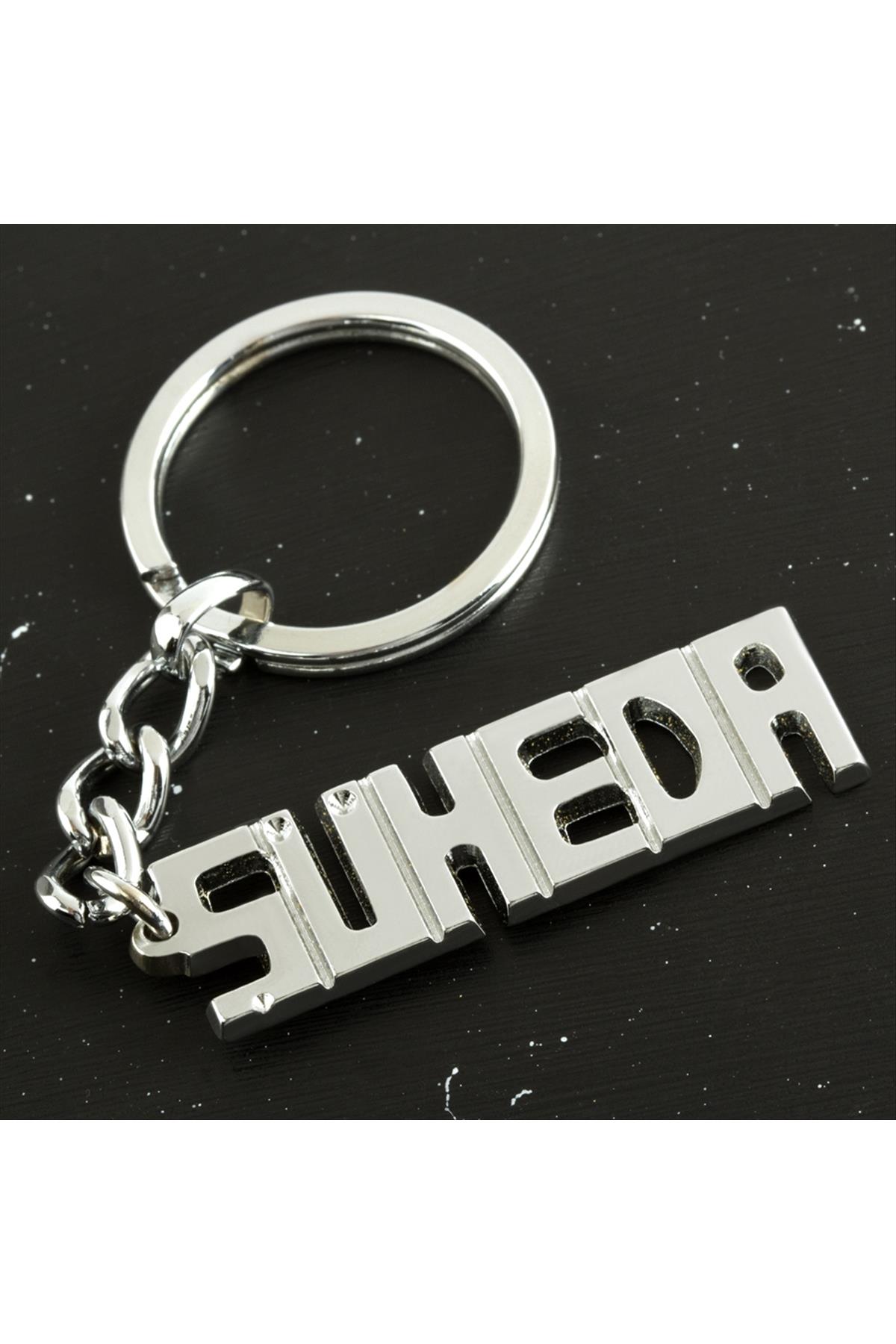 Şüheda İsimli Anahtarlık