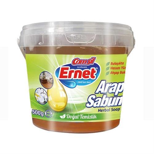 Ernet Arap Sabunu 500 Gr Kase
