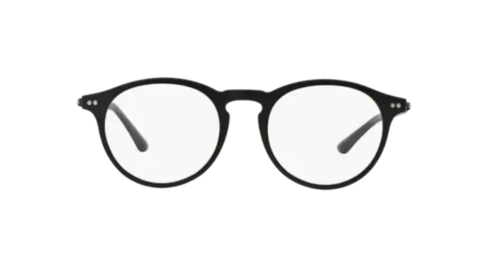 Boss 1170 OIT 51-18 Erkek Optik Gözlükler