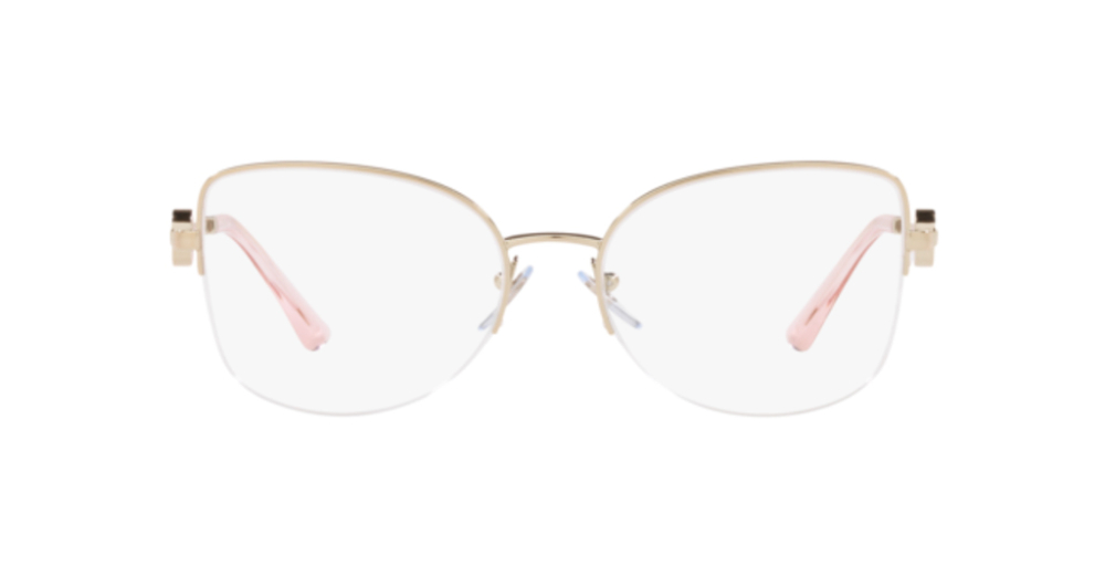 Bvlgari 2246B 2014 53 Unisex Optik Gözlükler