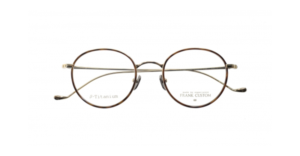 Frank Custom 7170 C1 51-20 Erkek Optik Gözlükler