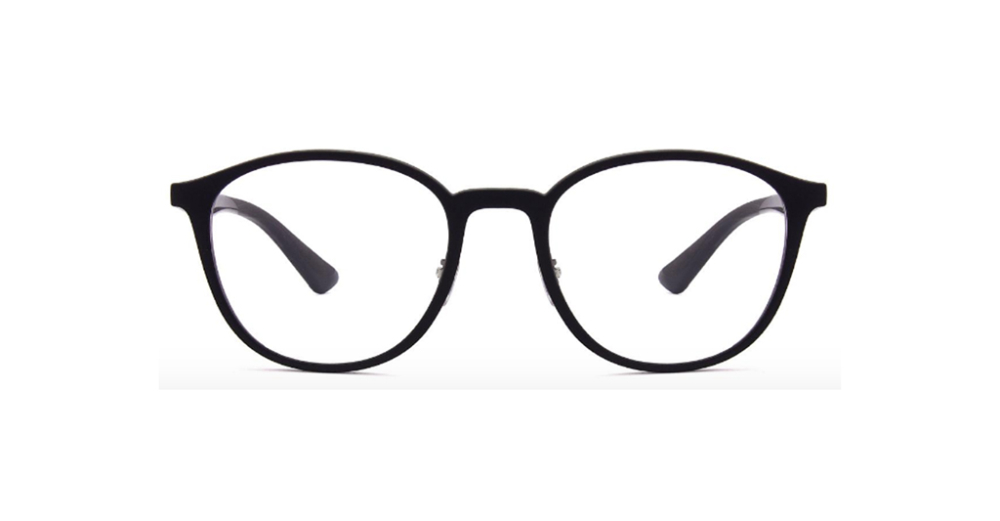 Rayban 7156 5841 51-20 Unisex Optik Gözlükler