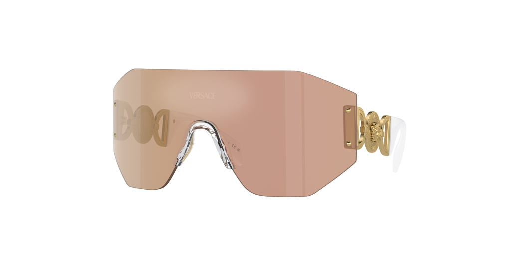 Versace 2258 10027J 45 Versace Güneş Gözlüğü