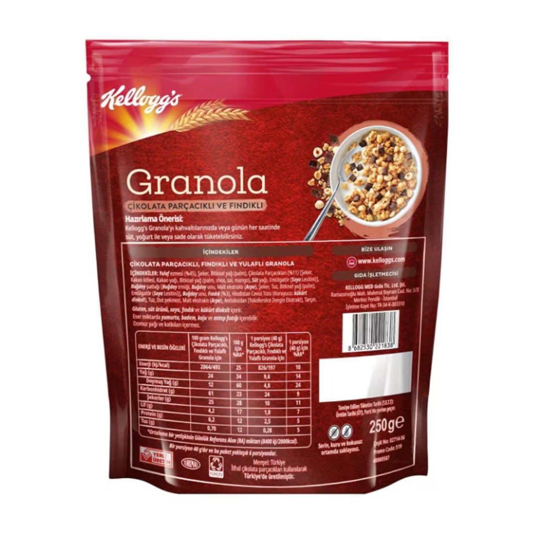 Kelloggs Kellogg's Granola Çikolata Parçacıklı Ve Fındıklı 250g