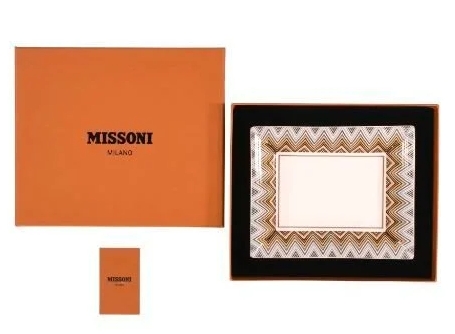 Mıssonı Home Mıssonı Zıg Zag Jarrıs 148 - Kahve-Bej, Dikdörtgen Dekoratif Tabak 20X16Cm