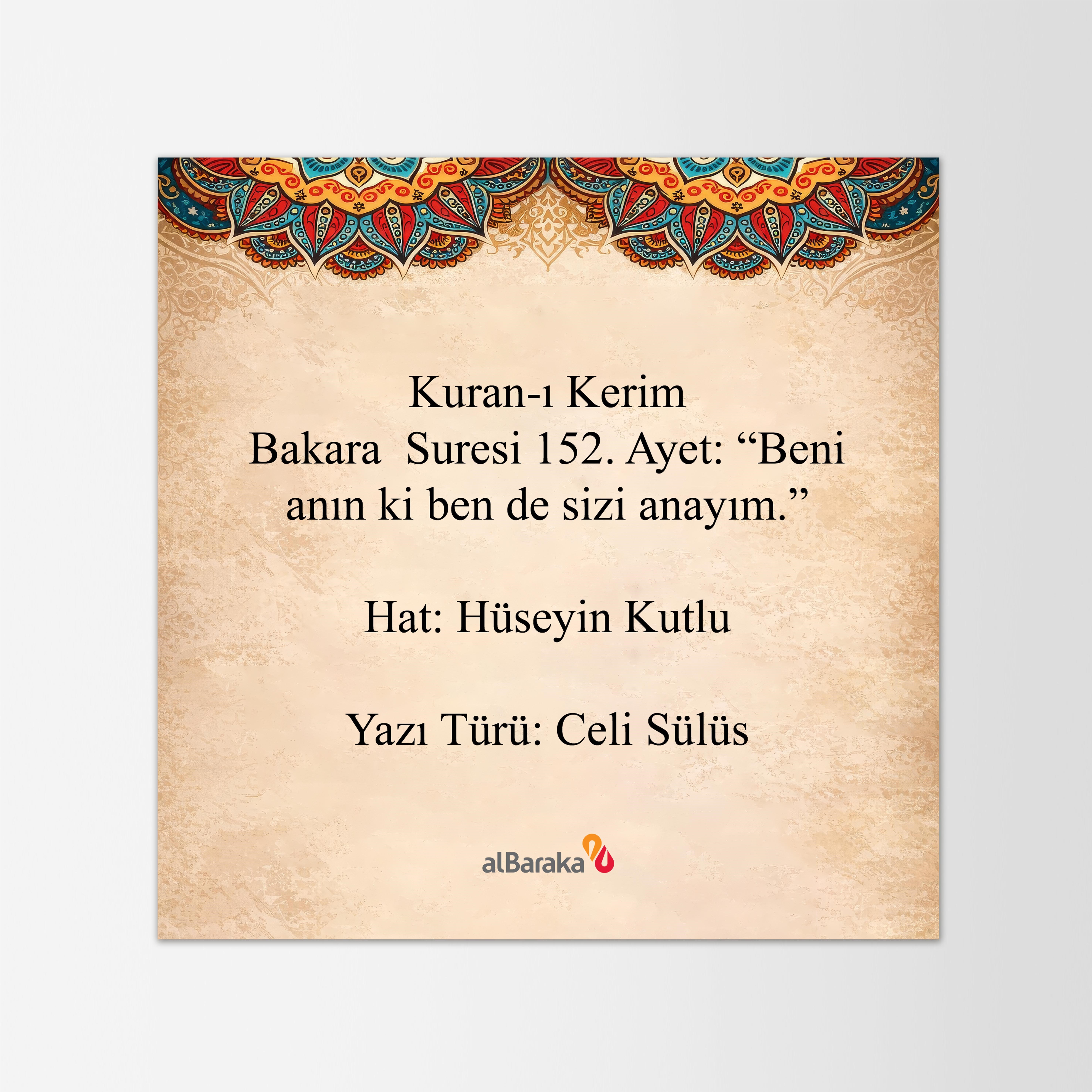 HAT LEVHASI MİNİ - BAKARA SURESİ 152.AYET GOLD