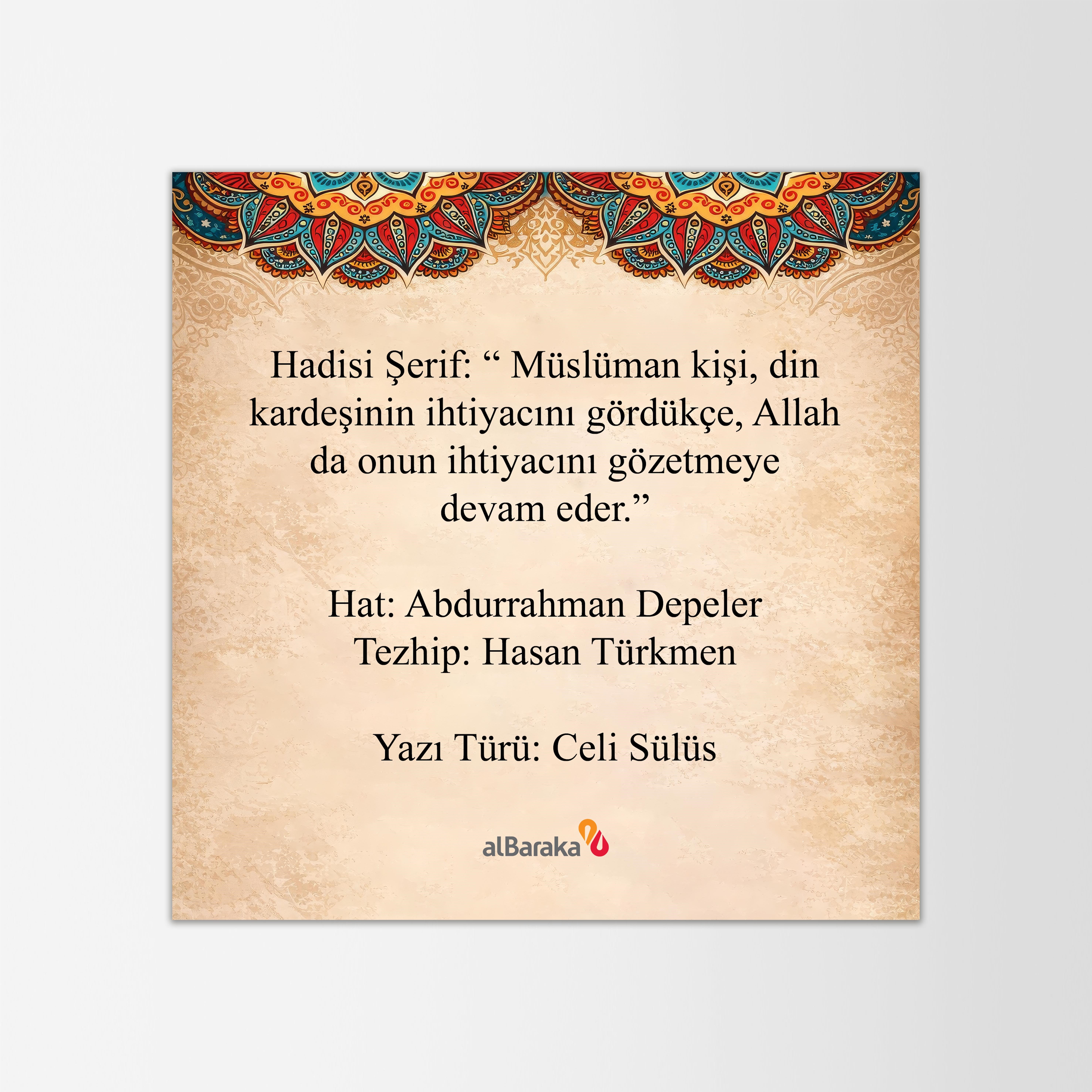 HAT LEVHASI MİNİ - HADİSİ ŞERİF GOLD