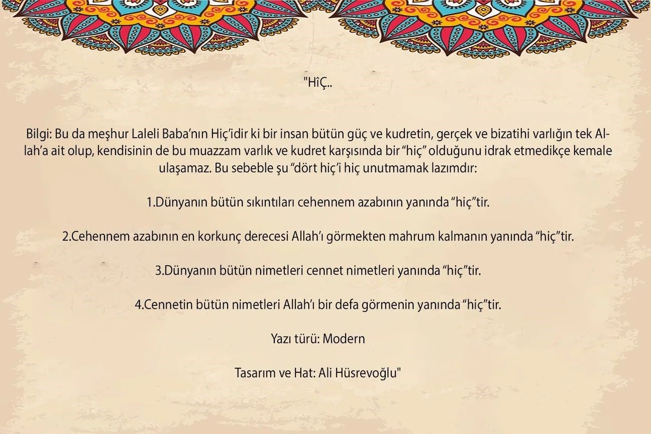 HAT LEVHASI MİNİ - HİÇ 14X18 AYAKLI