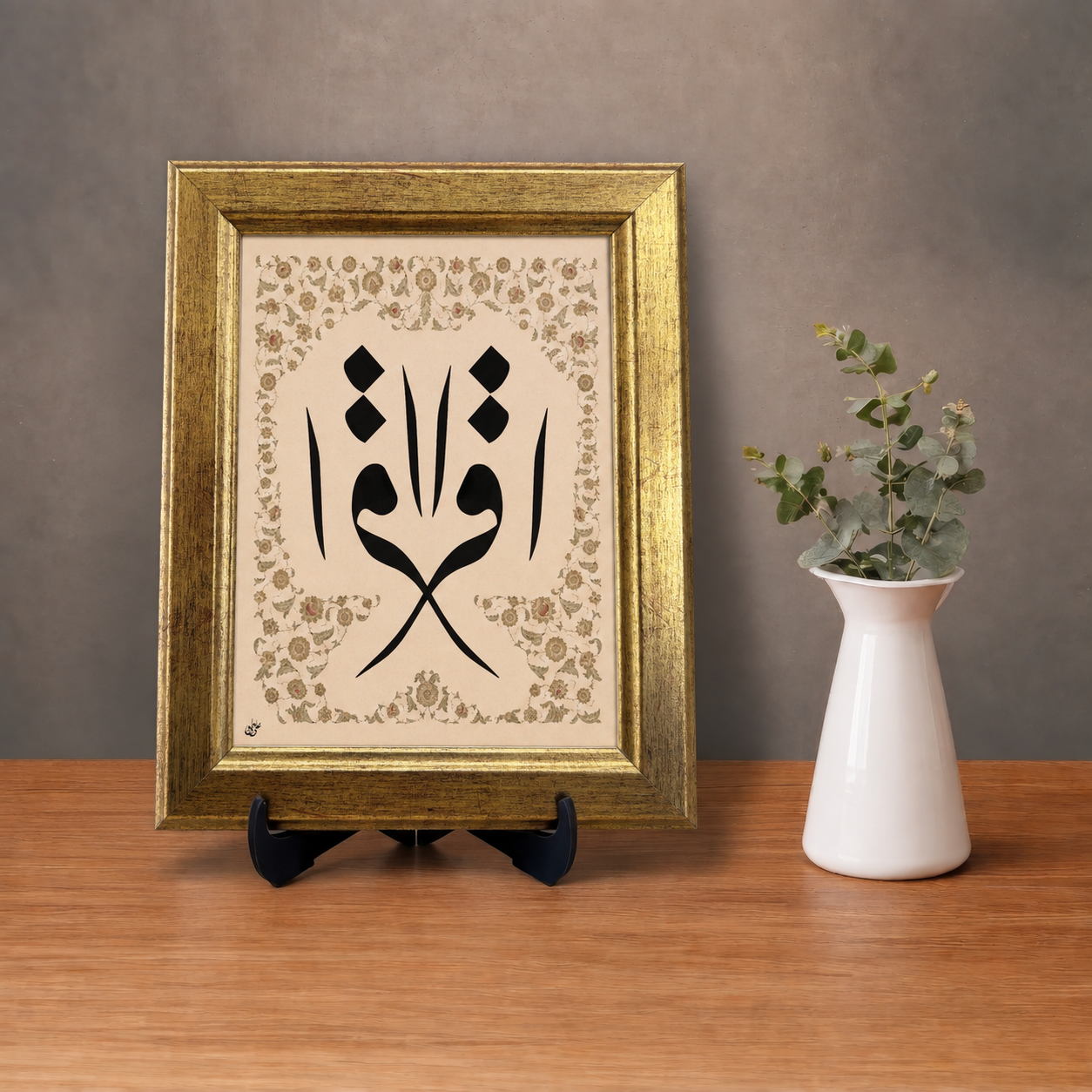 HAT LEVHASI MİNİ - İKRA:OKU GOLD