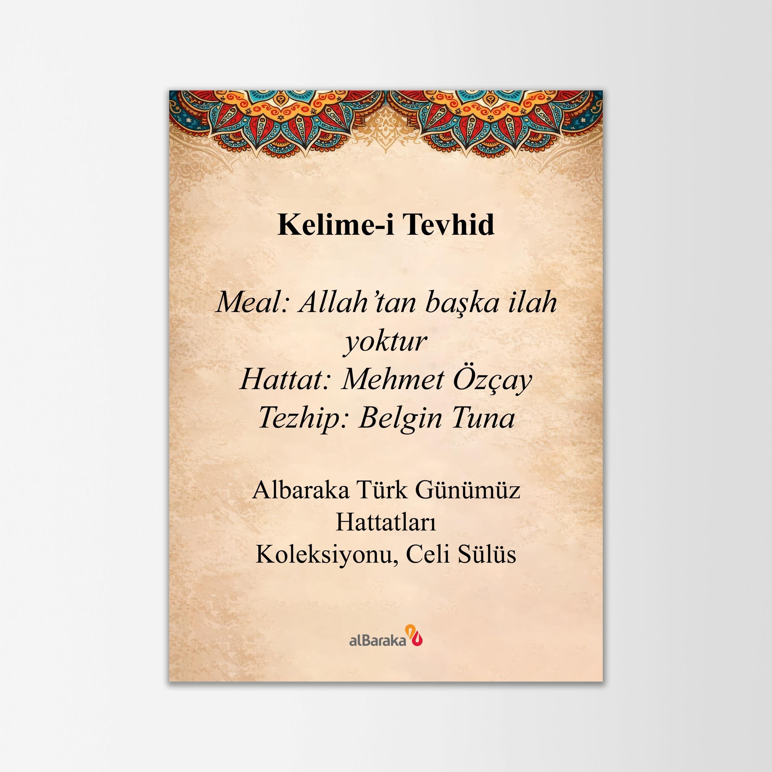 HAT LEVHASI MİNİ - KELİME-İ TEVHİD