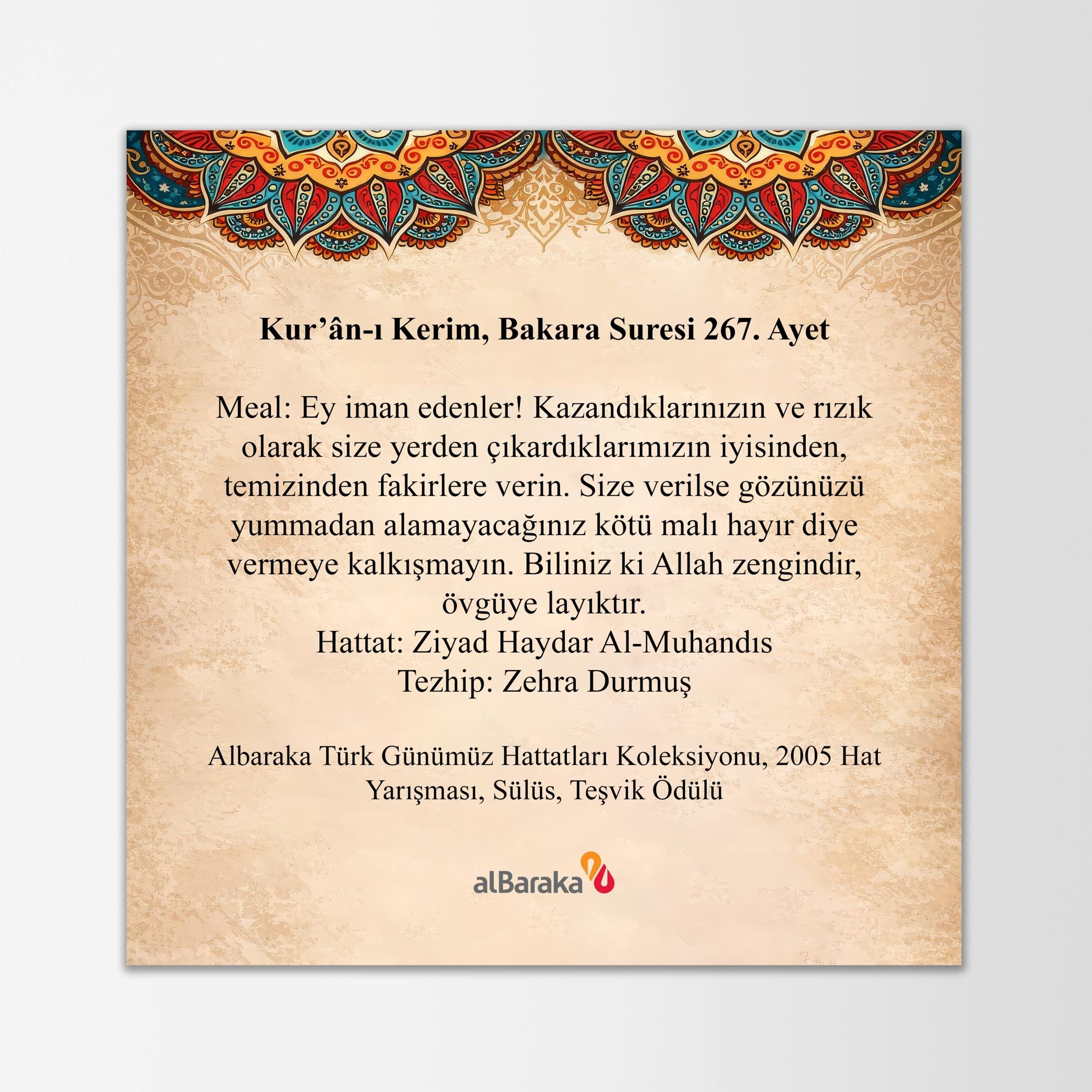 MASAÜSTÜ HAT LEVHASI - BAKARA SURESİ 267.AYET 