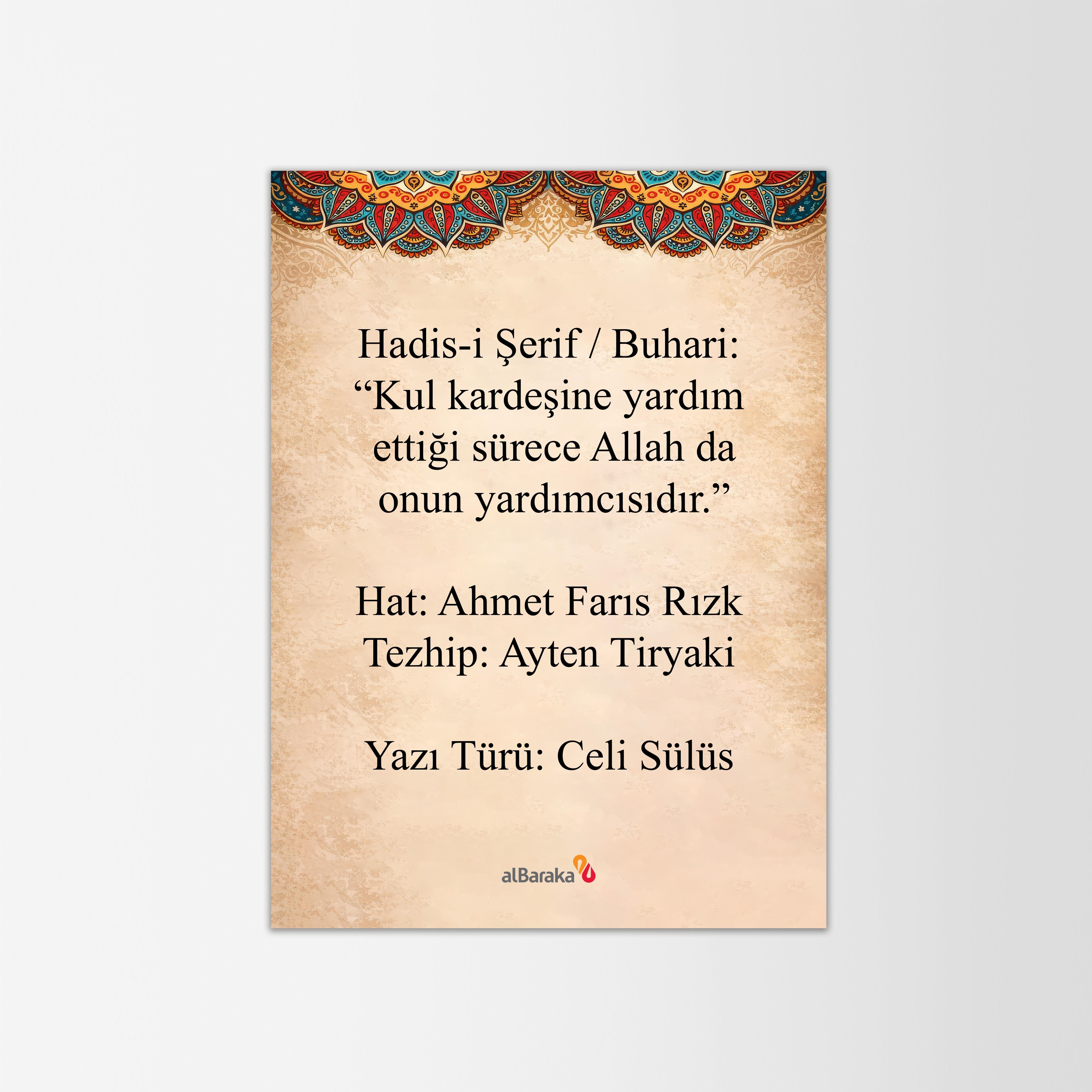 MASAÜSTÜ HAT LEVHASI - HADİSİ ŞERİF BUHARİ GOLD
