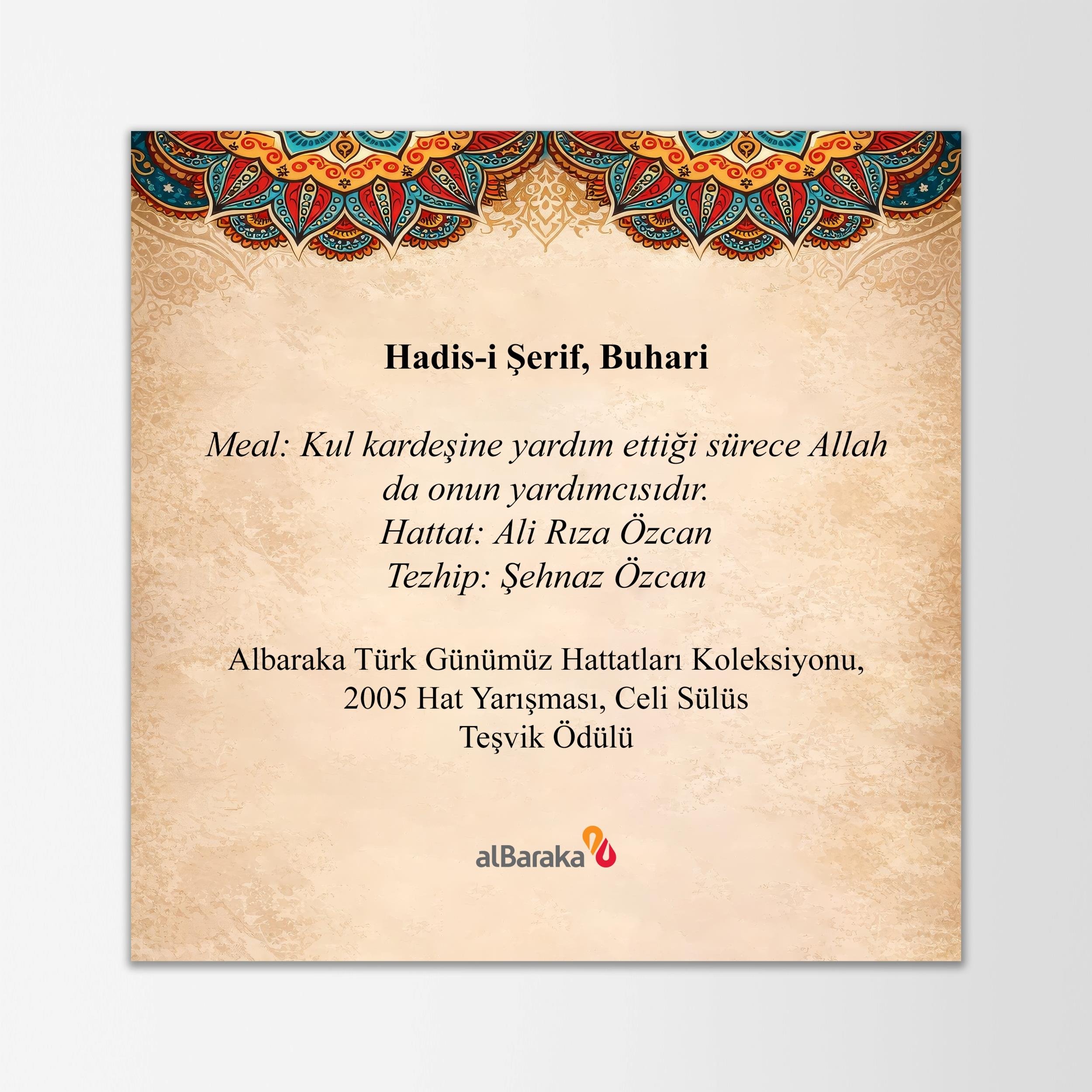 MASAÜSTÜ HAT LEVHASI (HADİSİ ŞERİF BUHARİ)