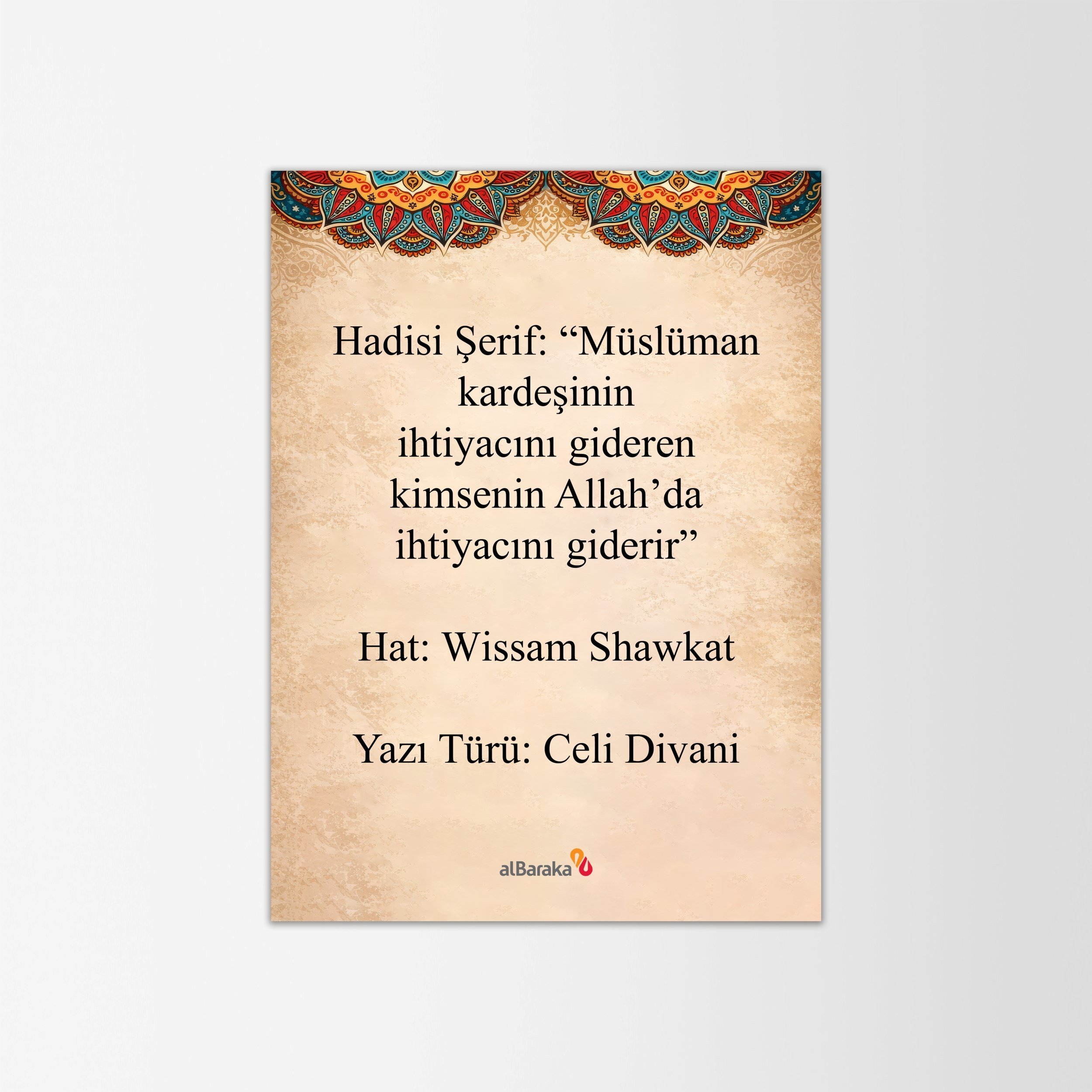 MASAÜSTÜ HAT LEVHASI - HADİSİ ŞERİF