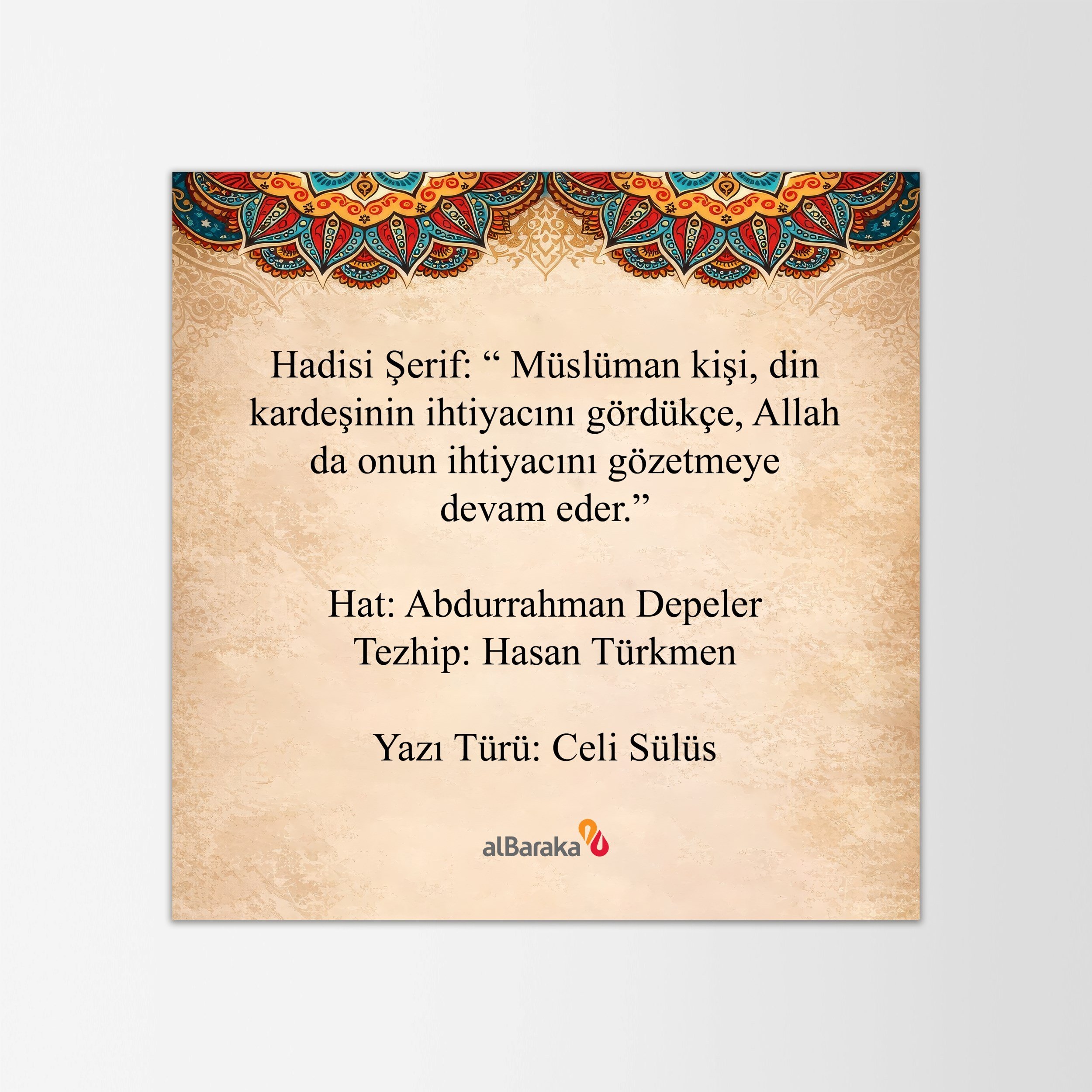 MASAÜSTÜ HAT LEVHASI - HADİSİ ŞERİF