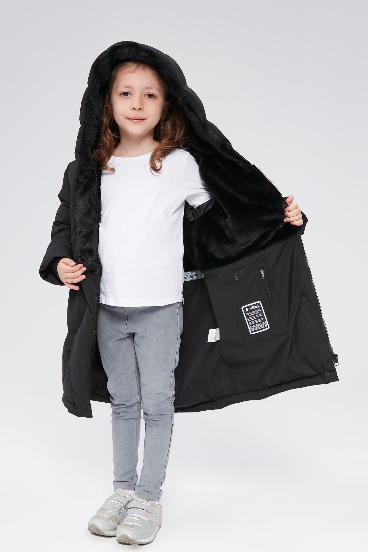 Benittokids Kız Çocuk Kaban 51300