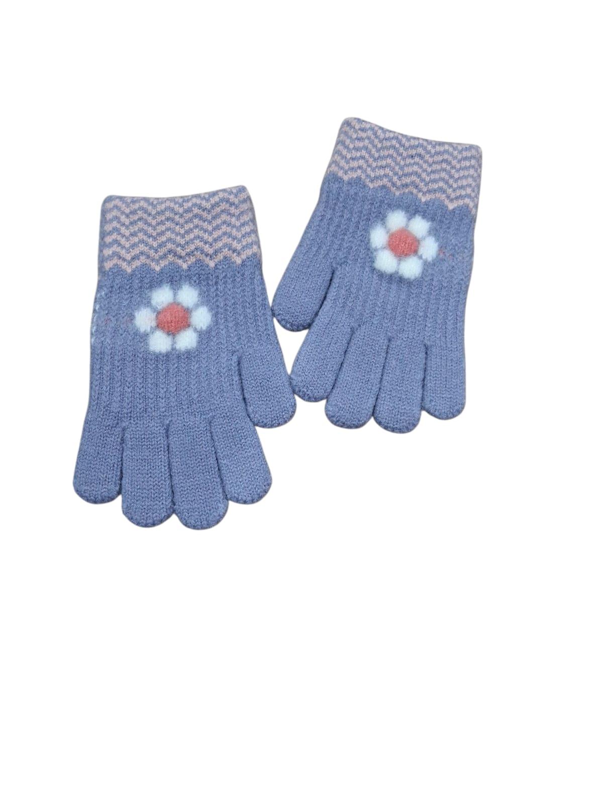 Kitti 4-8 Yaş Kız Çocuk Yumuşak Sevimli Eldiven