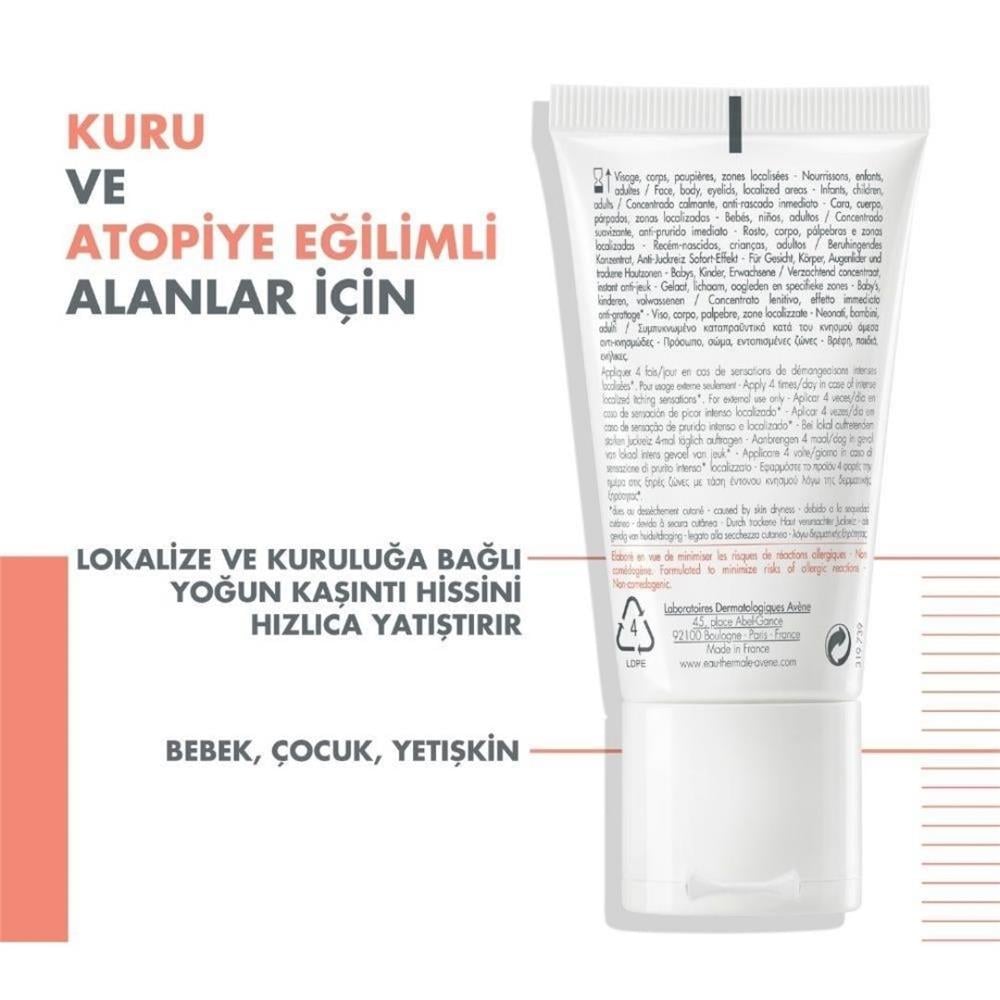 Avene XeraCalm A.D Soothing Concentrate 50 ml