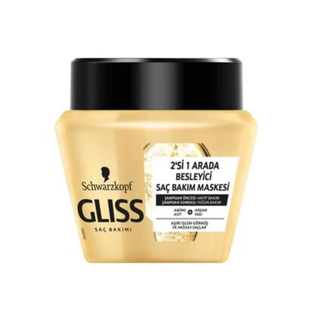 Gliss Ultimate Oil Elexir 2'si 1 Arada Besleyici Saç Bakım Maskesi