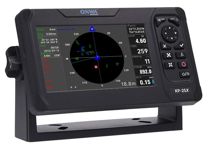 Onwa KP-25X GPS Chart Plotter Class B+ AIS Fish FinderOnwa KP-25X GPS Chart Plotter Class B+ AIS Fish Finder