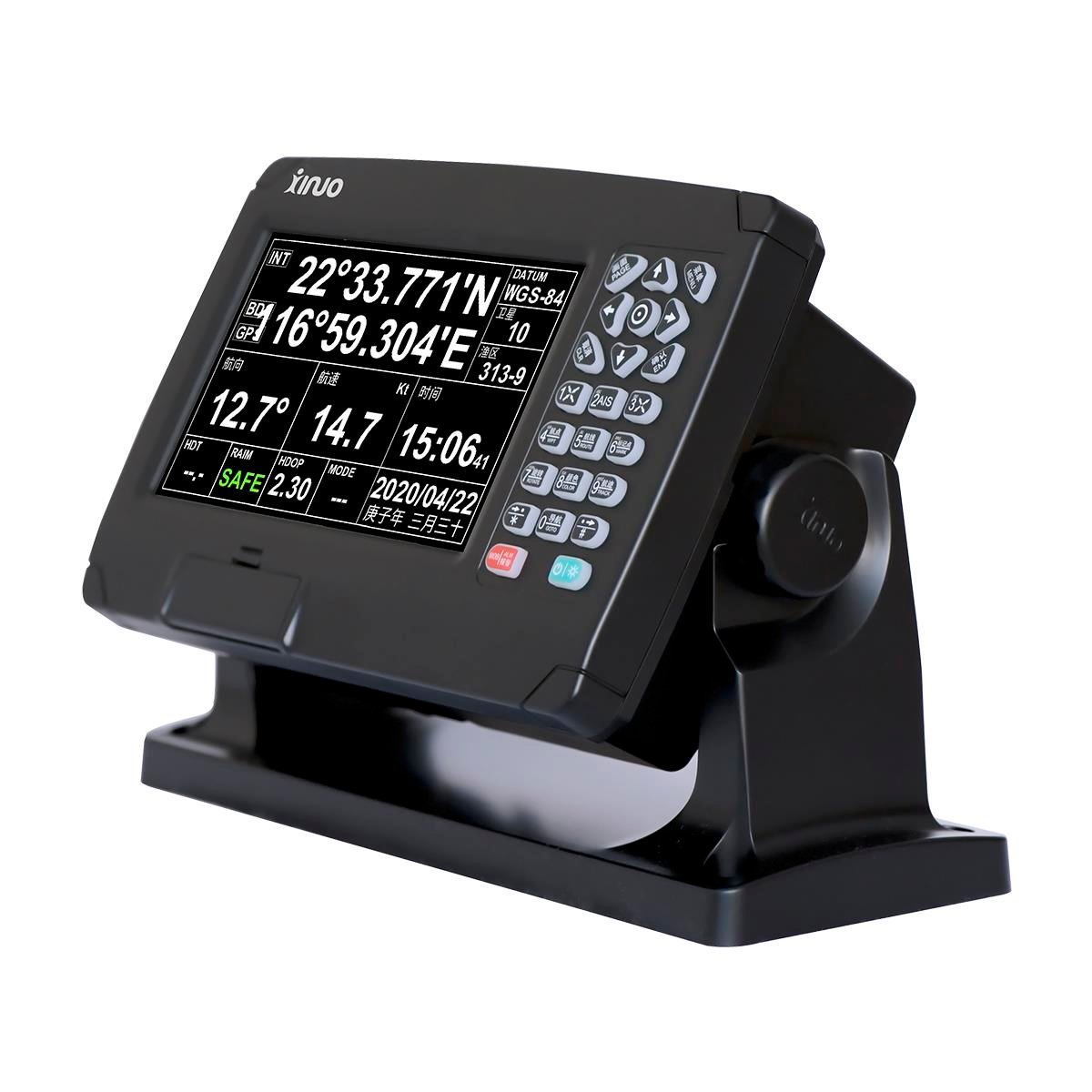 Xinuo GN-150 7