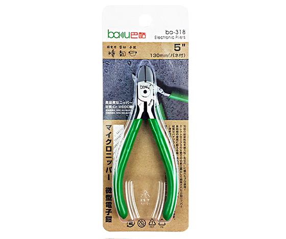 BAKU BA-318 5 130MM İNCE TİP MİNİ YAN KESKİ