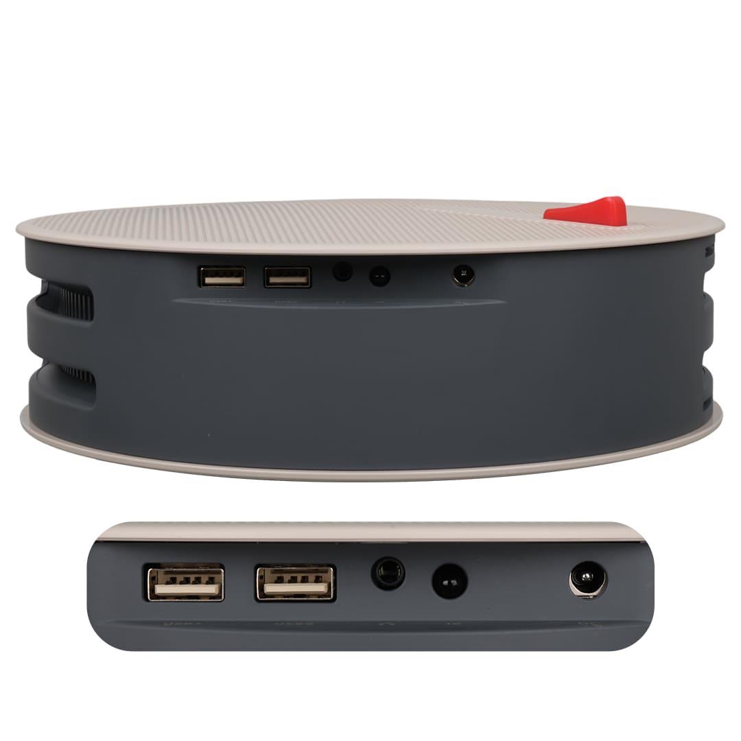 SUNUP Q3A 2GB RAM 1080P ANDROID SÜRÜMLÜ BEYAZ DİK VE YATAY KULLANIM PROJEKSİYON Fiyatı - Merter Elektronik