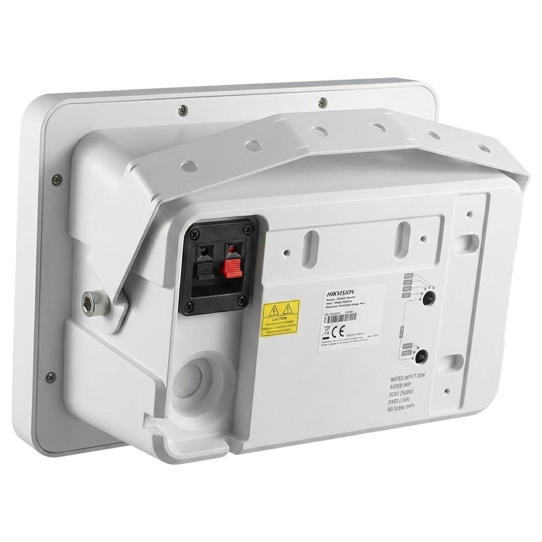 HIKVISION DS-QAE0120G1R 20 WATT BEYAZ ANALOG HOPARLÖR (268.4X180.4X125.12 MM) Fiyatı - Merter Elektronik