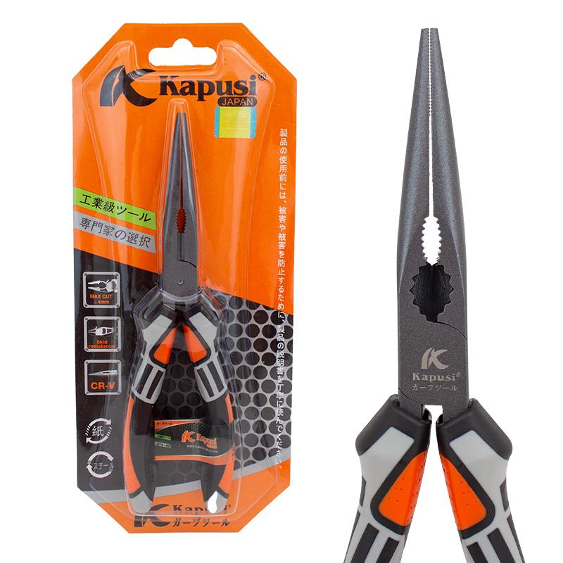 KAPUSI K-8002 8-205MM JAPON KARBON ÇELİK BÜYÜK KARGABURNU