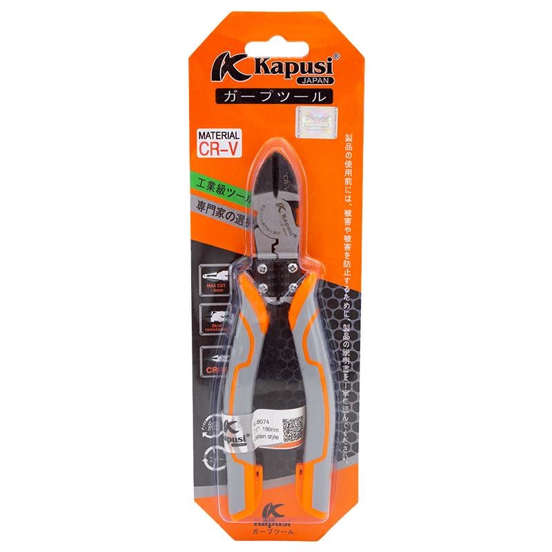 KAPUSI K-8074 7.5-190MM JAPON KARBON ÇELİK BÜYÜK YAN KESKİ