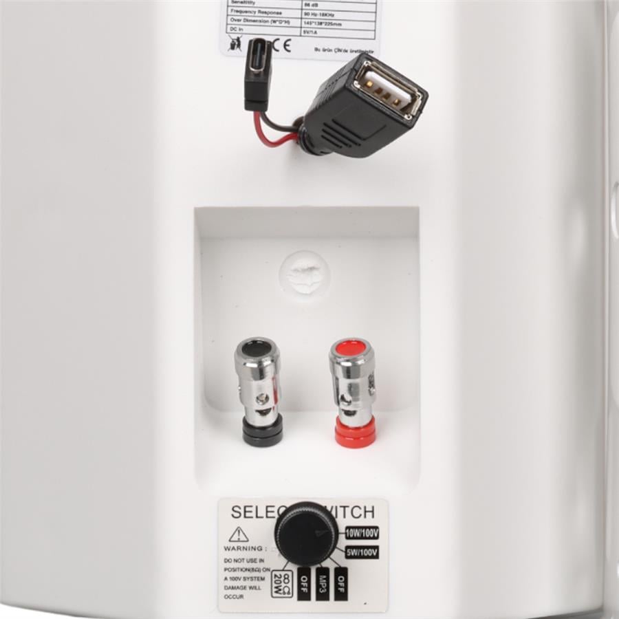 MAGICVOICE F-LHY4S 10 CM 4 10 WATT BEYAZ TEKLİ USBLİ TRAFOLU SÜTUN HOPARLÖR Fiyatı - Merter Elektronik