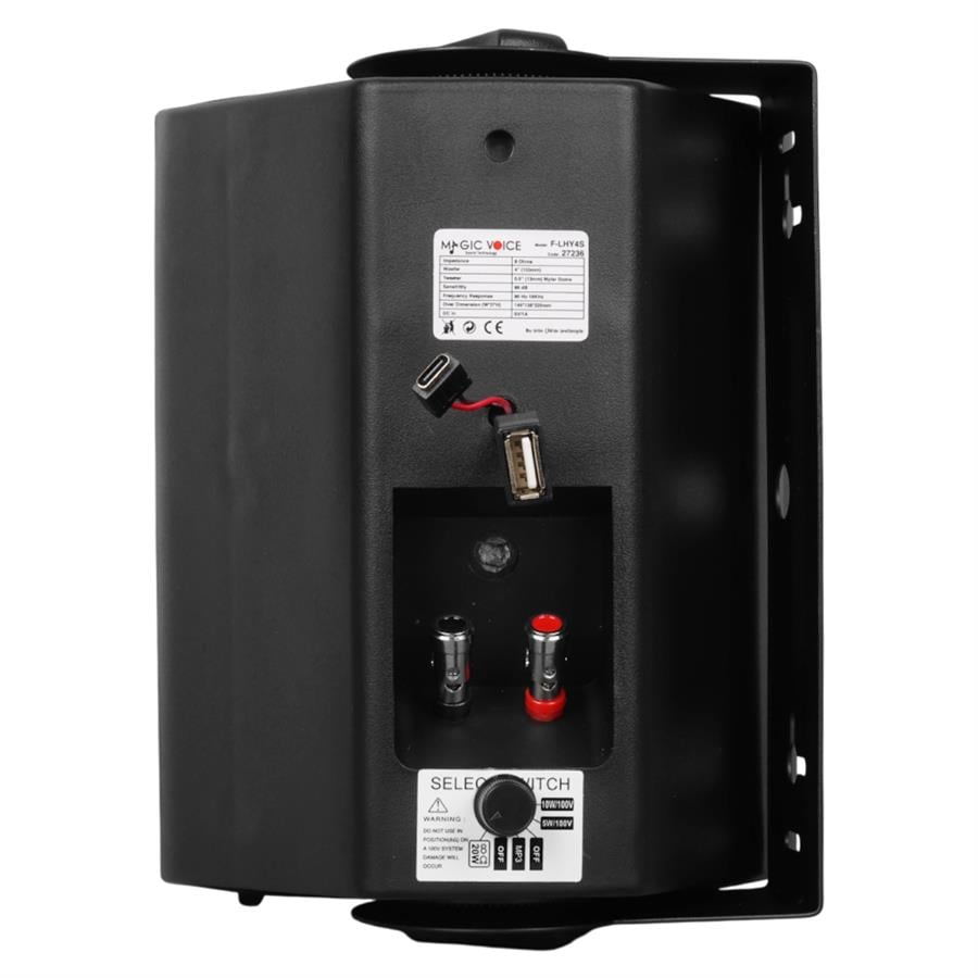 MAGICVOICE F-LHY4S 10 CM 4 10 WATT SİYAH TEKLİ USBLİ TRAFOLU SÜTUN HOPARLÖR Fiyatı - Merter Elektronik