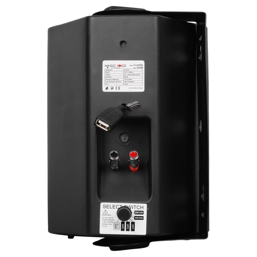 MAGICVOICE F-LHY5S 13,5 CM 5,25 20 WATT SİYAH TEKLİ USBLİ TRAFOLU SÜTUN HOPARLÖR Fiyatı - Merter Elektronik
