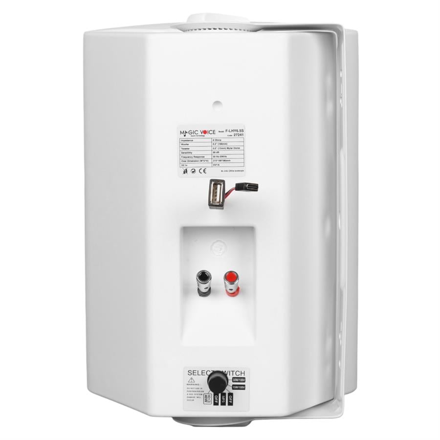 MAGICVOICE F-LHY6.5S 16 CM 6,5 40 WATT BEYAZ TEKLİ USBLİ TRAFOLU SÜTUN HOPARLÖR Fiyatı - Merter Elektronik