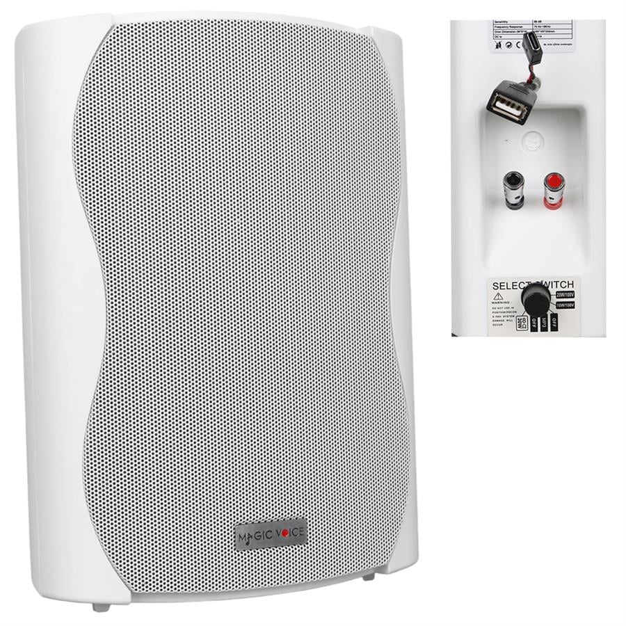 MAGICVOICE F-LHY6.5S 16 CM 6,5 40 WATT BEYAZ TEKLİ USBLİ TRAFOLU SÜTUN HOPARLÖR Fiyatı - Merter Elektronik