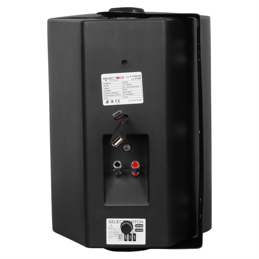 MAGICVOICE F-LHY6.5S 16 CM 6,5 40 WATT SİYAH TEKLİ USBLİ TRAFOLU SÜTUN HOPARLÖR Fiyatı - Merter Elektronik