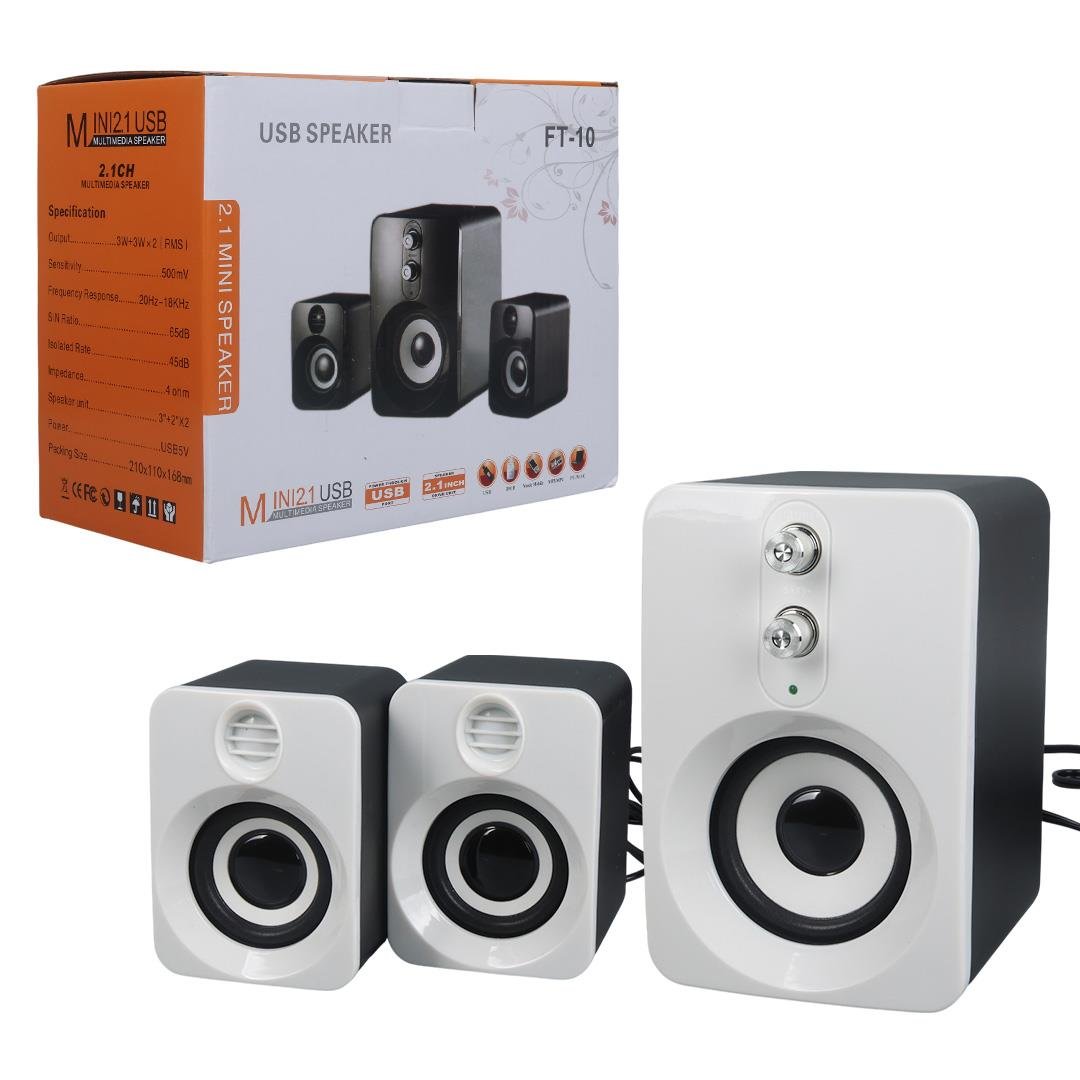 Magicvoice F10 4 Ohm 2+1 Usb Hoparlör Fiyatı - Merter Elektronik