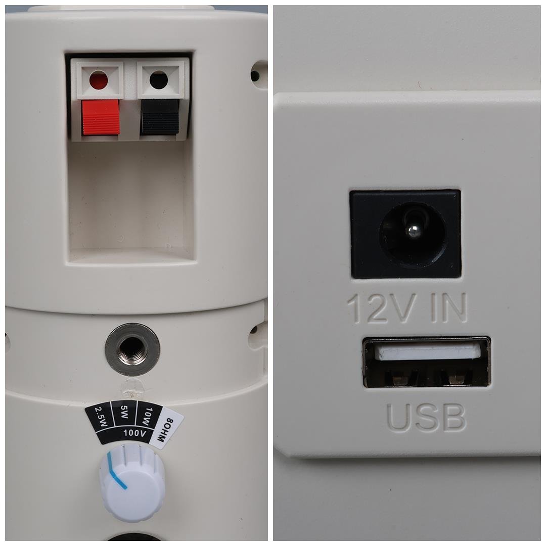 MAGİCVOİCE MG-16 7.5 CM 30 WATT ÇİFTLİ USBLİ KOMÜTATÖRLÜ TRAFOLU BEYAZ SÜTUN HOPARLÖR Fiyatı - Merter Elektronik