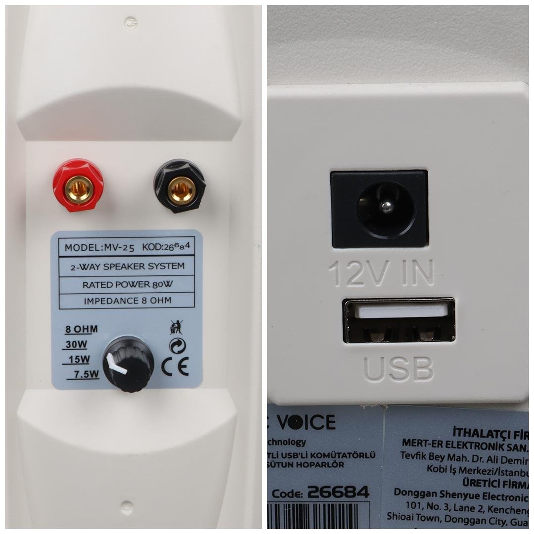MAGİCVOİCE MG-25 16 CM 80 WATT ÇİFTLİ USBLİ KOMÜTATÖRLÜ TRAFOLU BEYAZ SÜTUN HOPARLÖR Fiyatı - Merter Elektronik