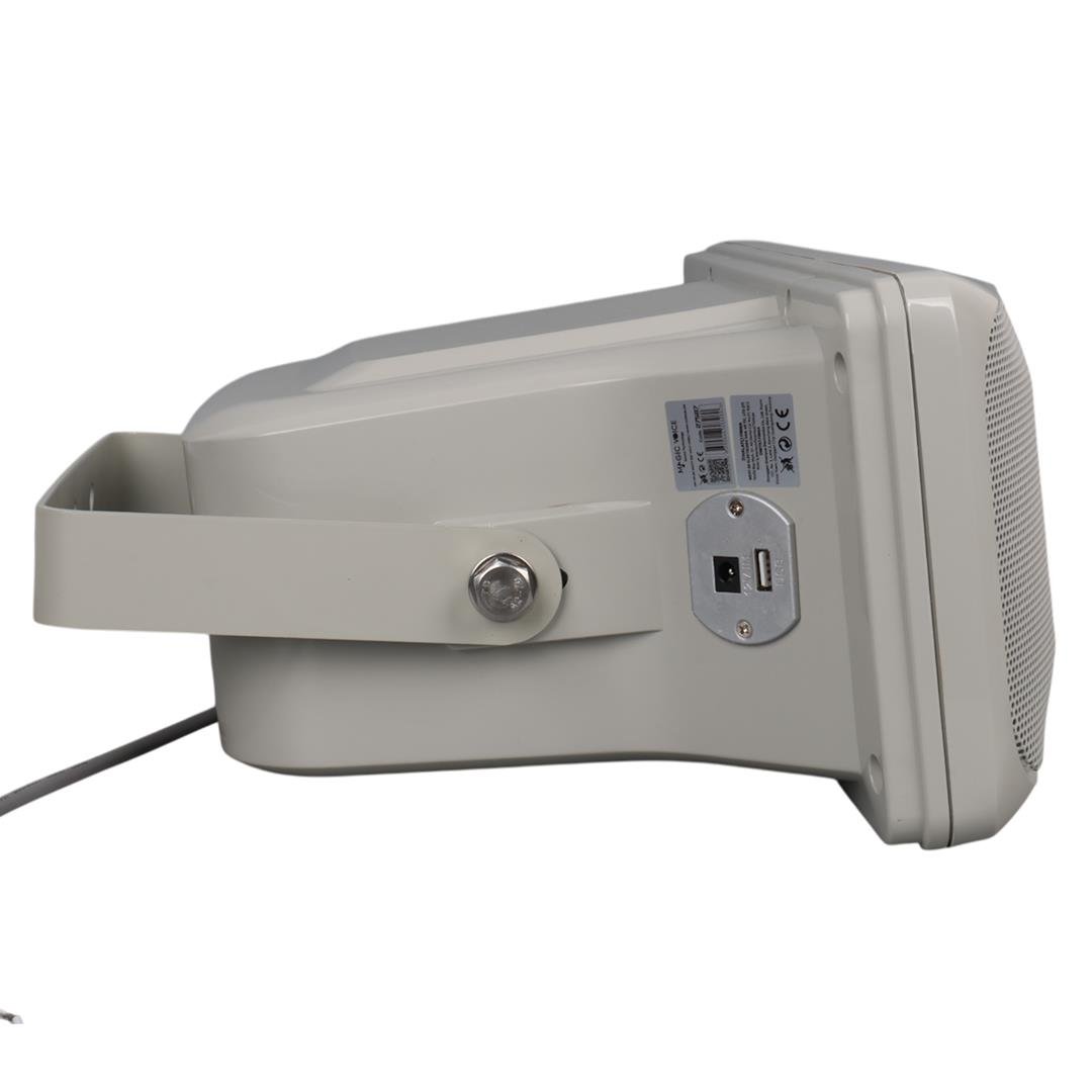 Magicvoice MV-29 30 Watt 100 Volt Usb'li Horn Hoparlör Fiyatı - Merter Elektronik
