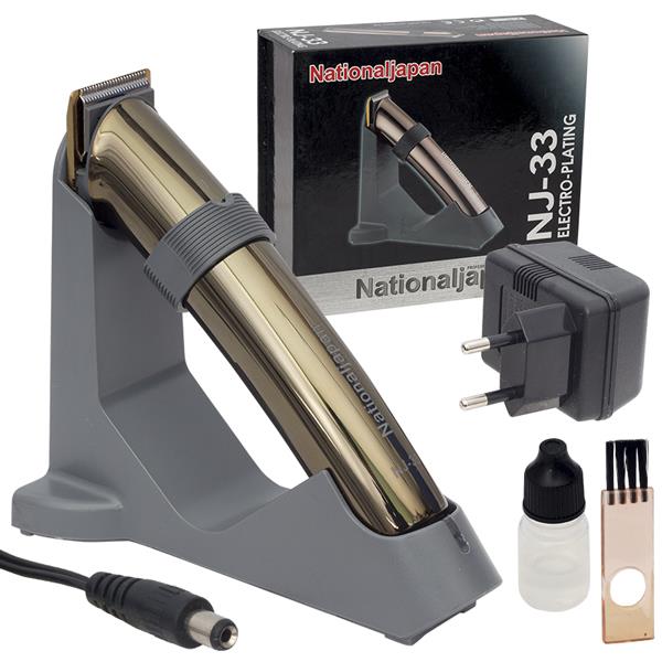 NATIONALJAPAN NJ-33 3 W ŞARJLI TIRAŞ MAKİNESİ